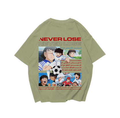 Maged  - Never Lose