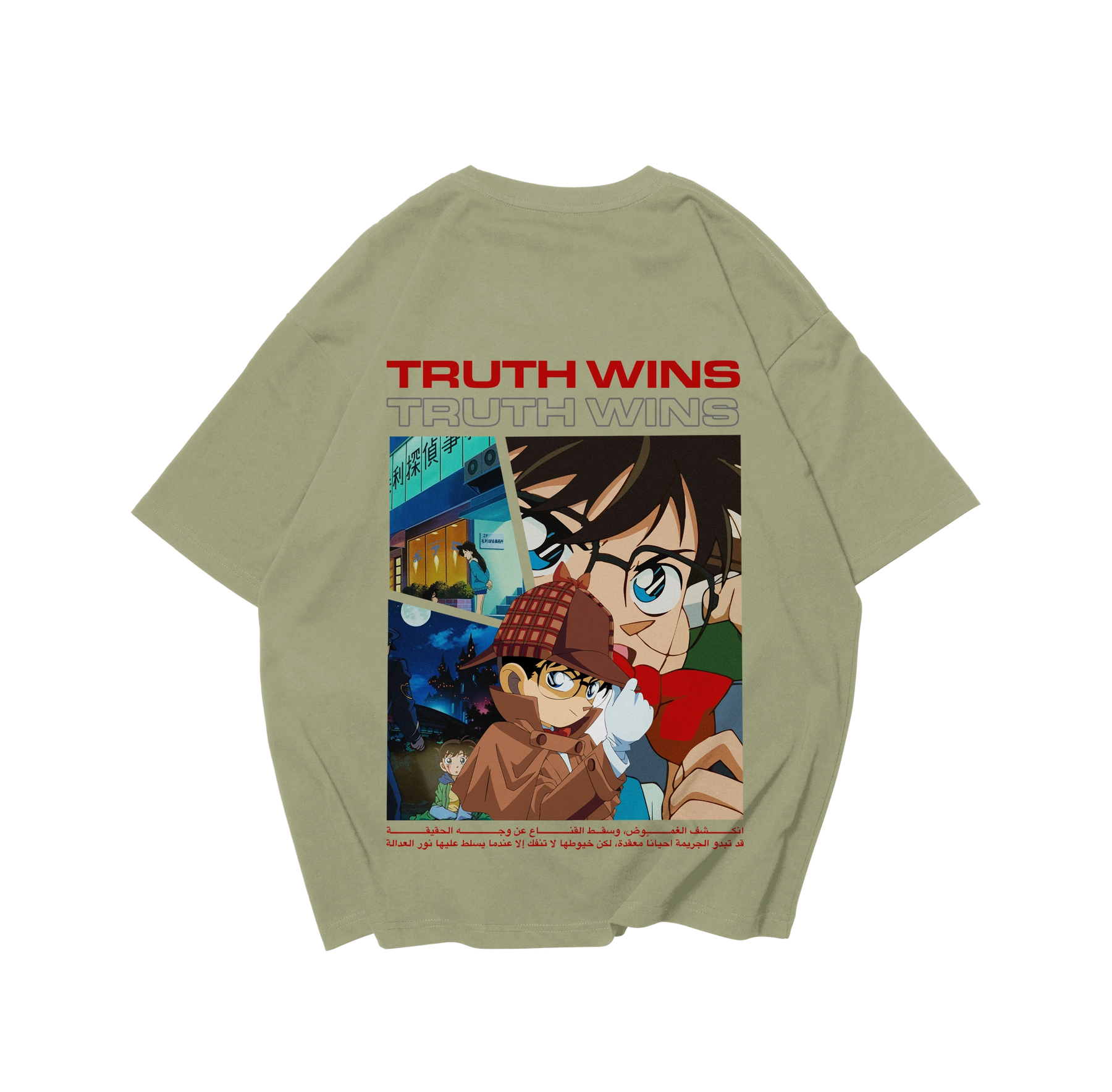 Conan - Truth Wins