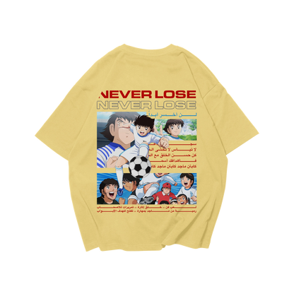 Maged  - Never Lose