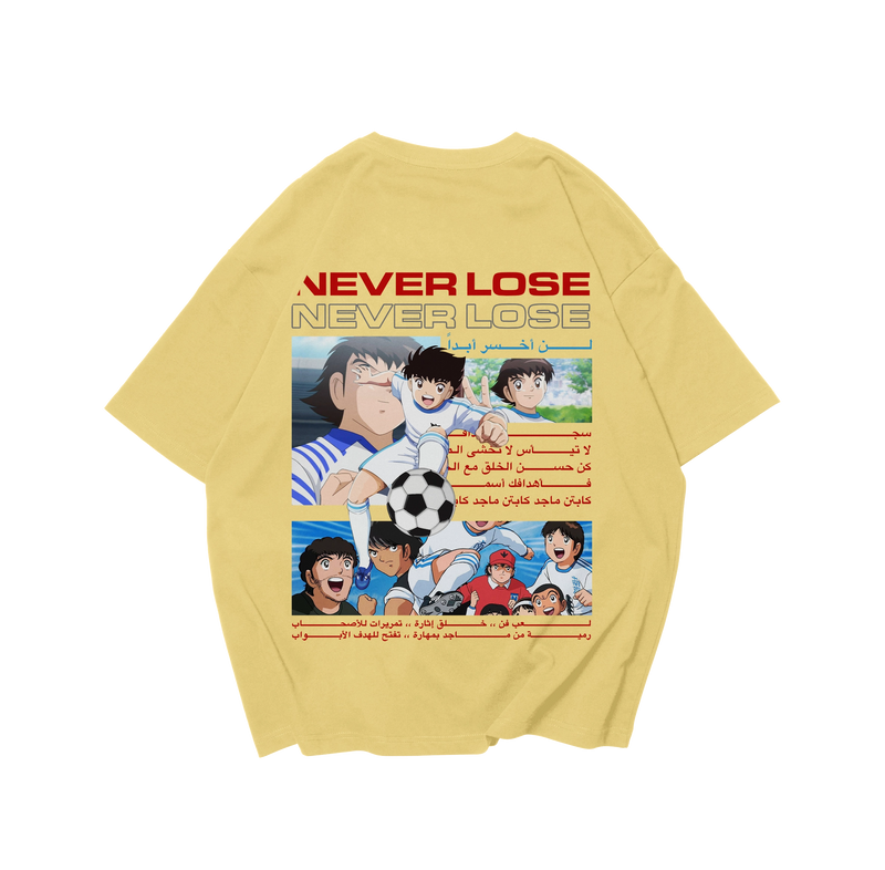 Maged  - Never Lose