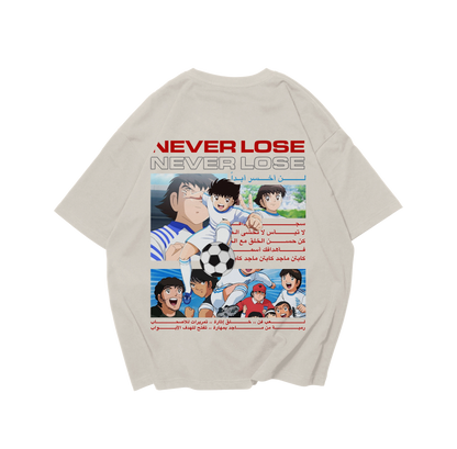 Maged  - Never Lose