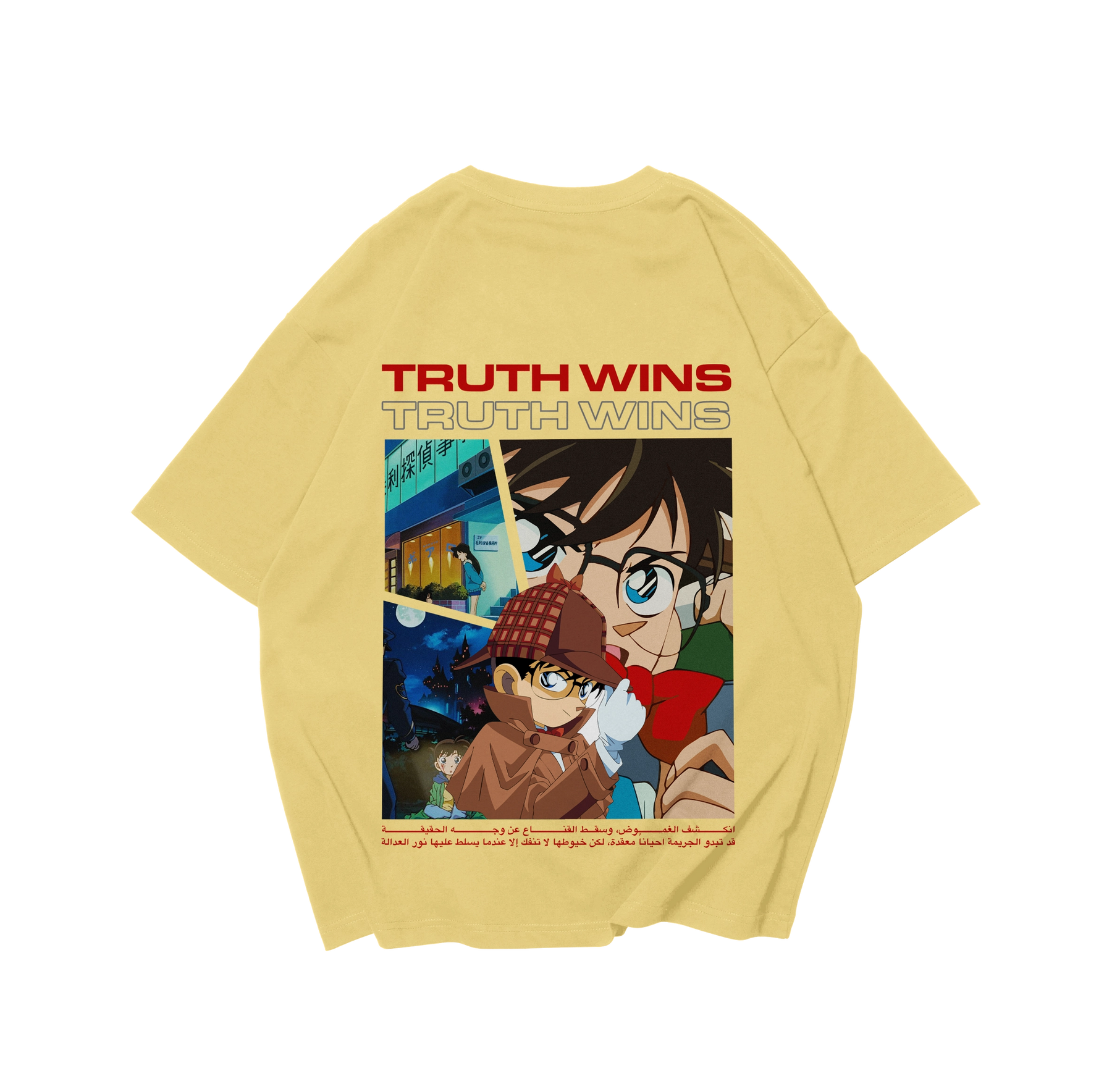 Conan - Truth Wins