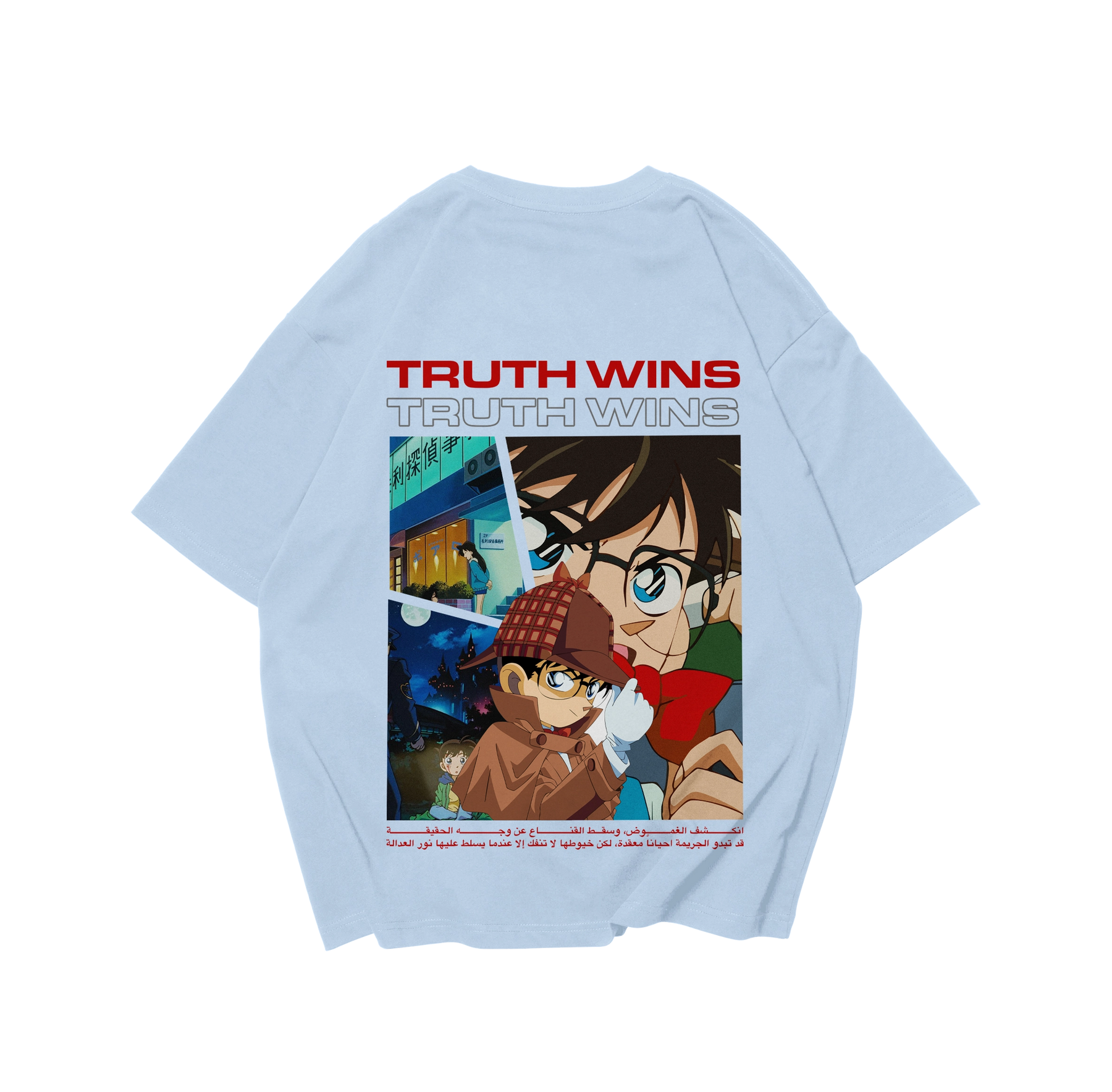 Conan - Truth Wins