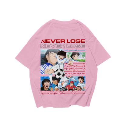 Maged  - Never Lose