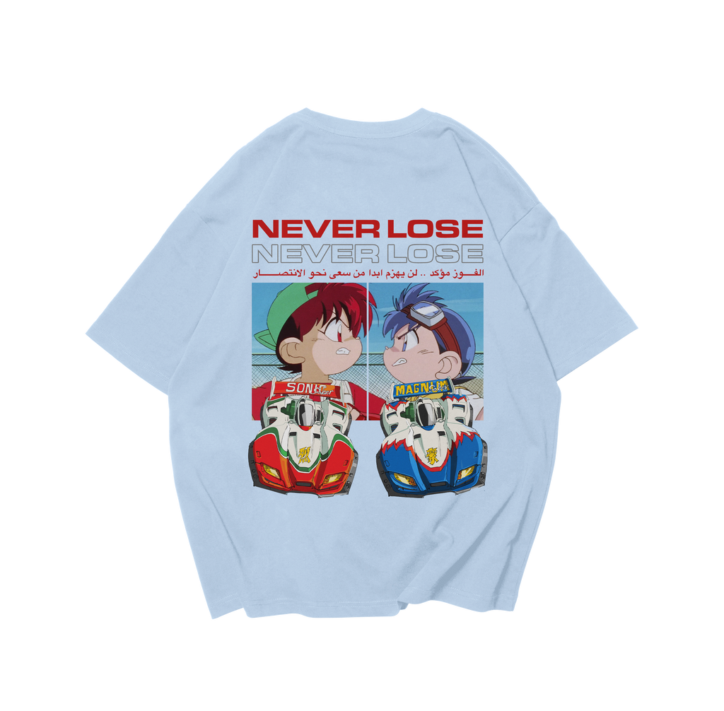 Sabek&Lahek - Never Lose