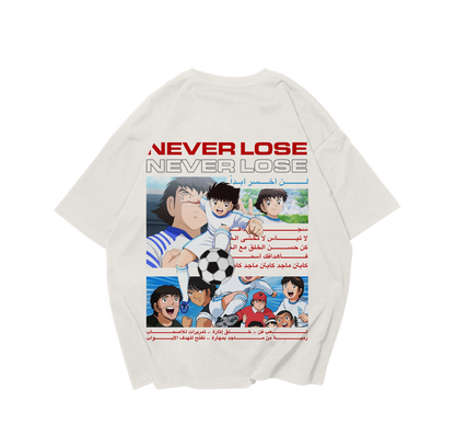 Maged  - Never Lose