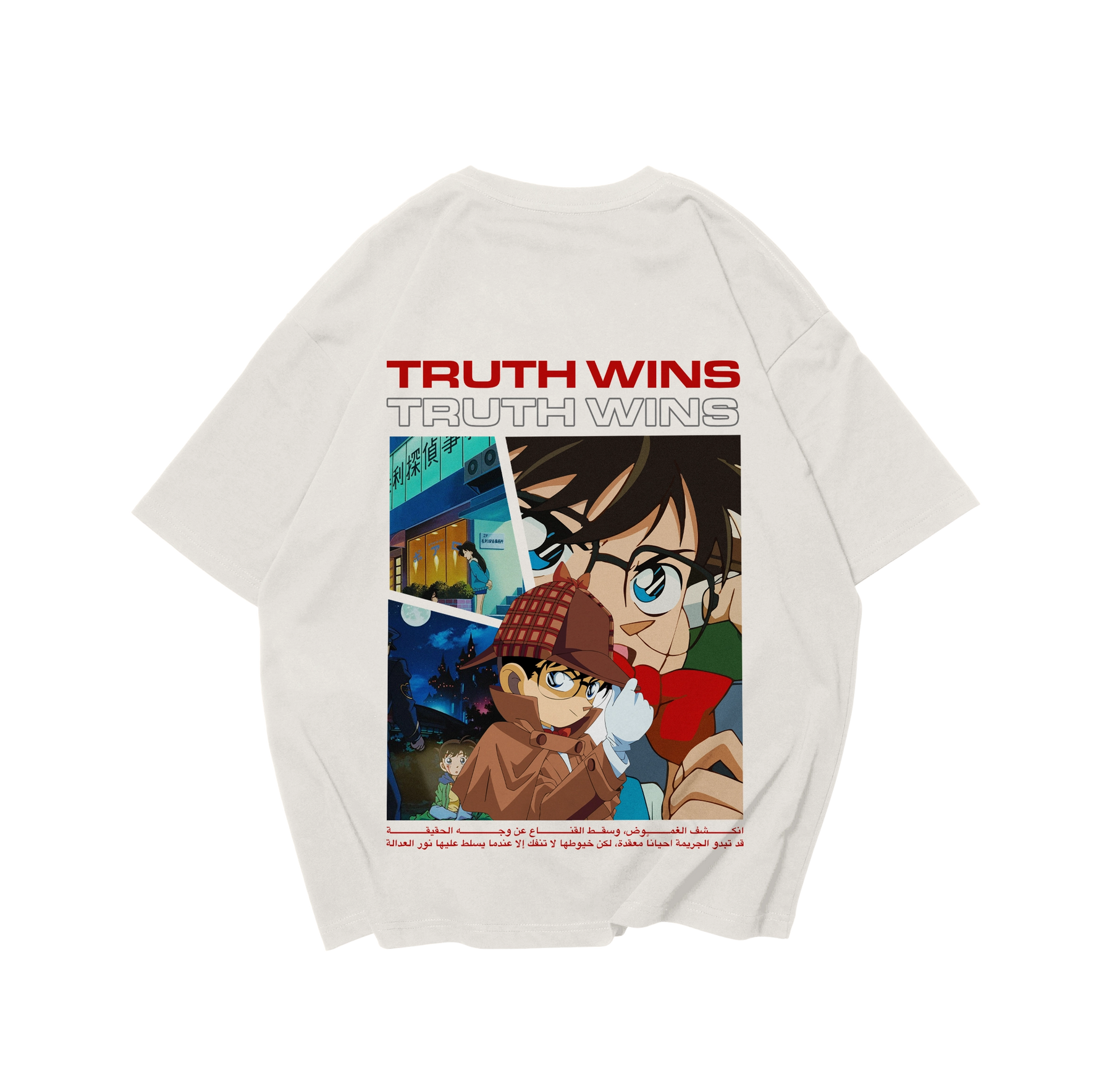 Conan - Truth Wins