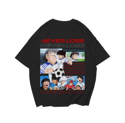 Maged  - Never Lose