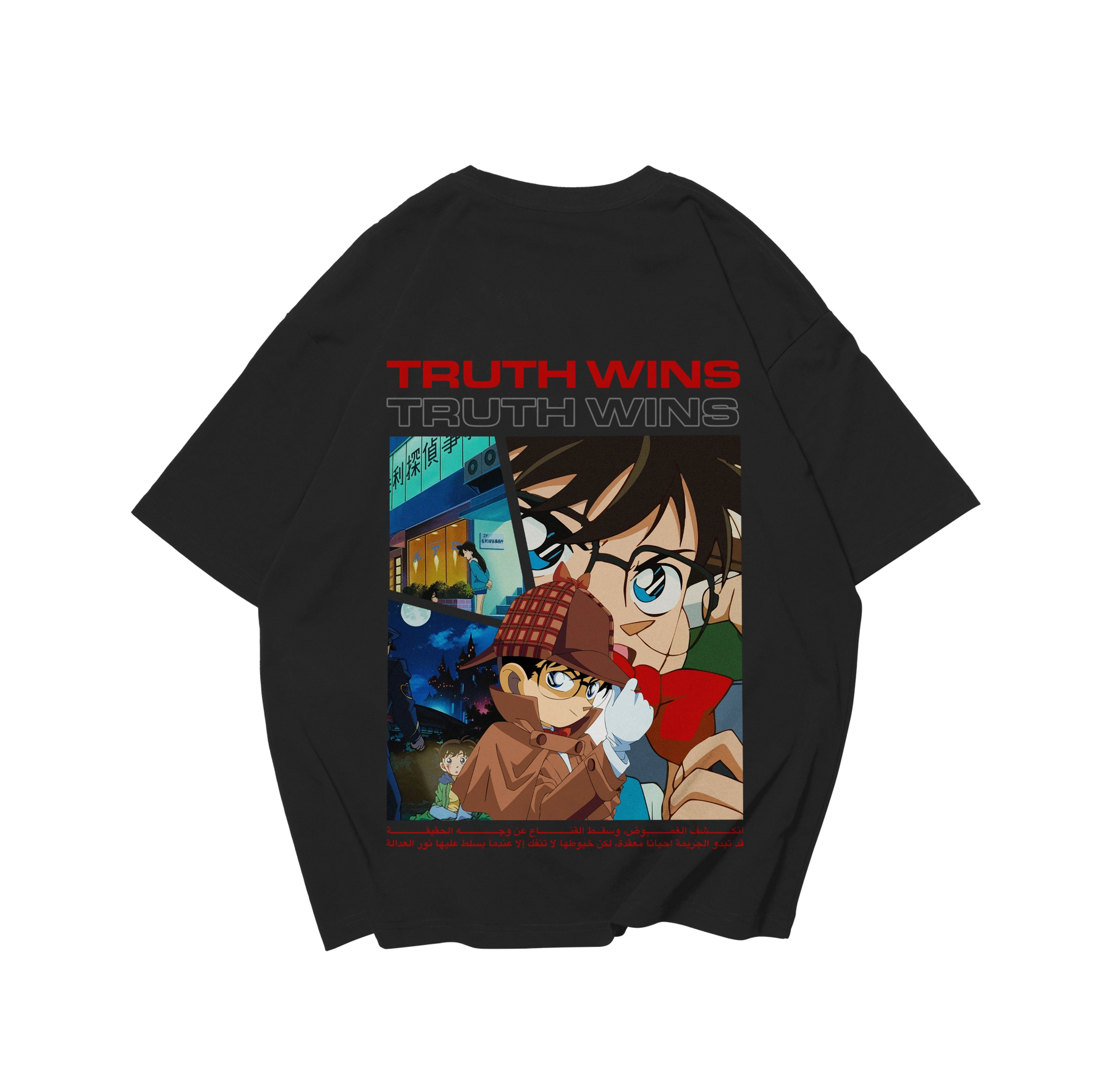 Conan - Truth Wins