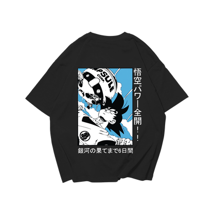 DragonBall