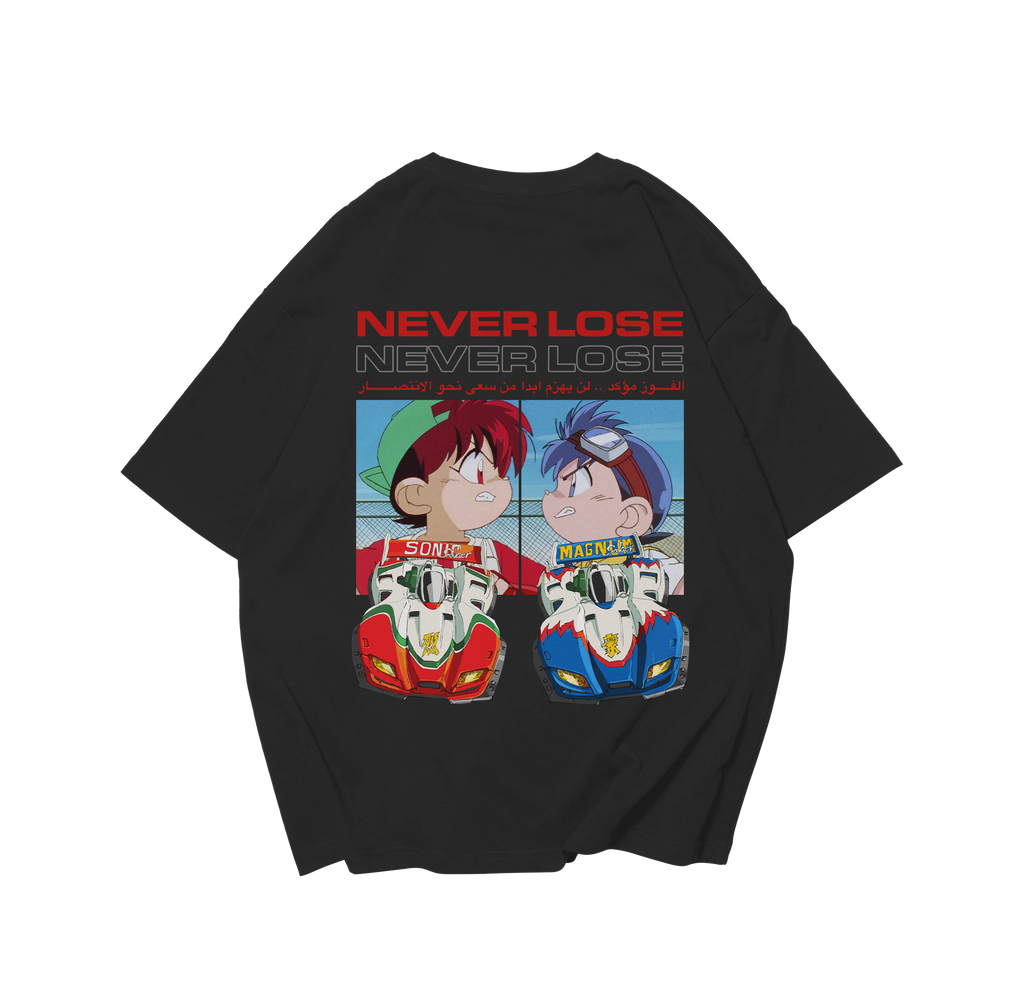 Sabek&Lahek - Never Lose
