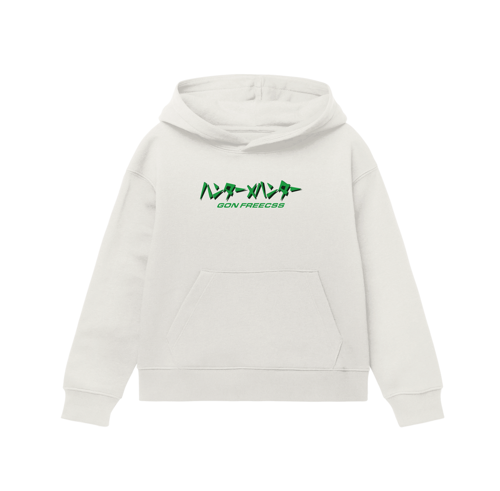 Gon Freecss