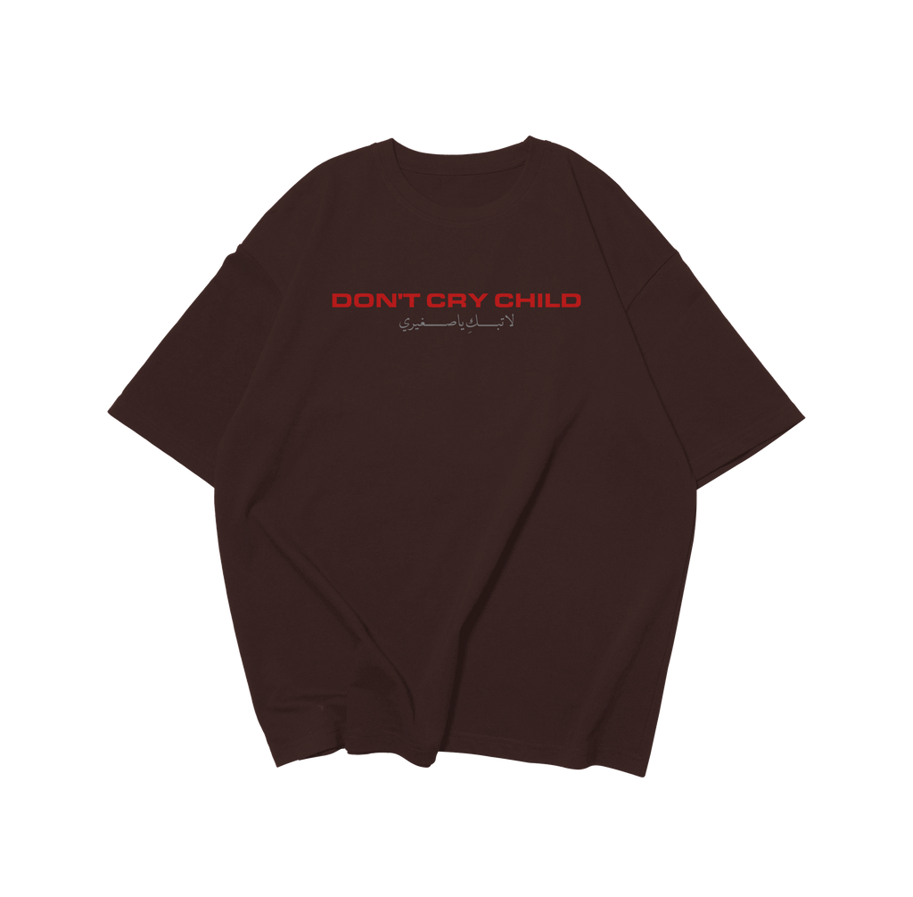 Abtal Eldigital - Don't Cry