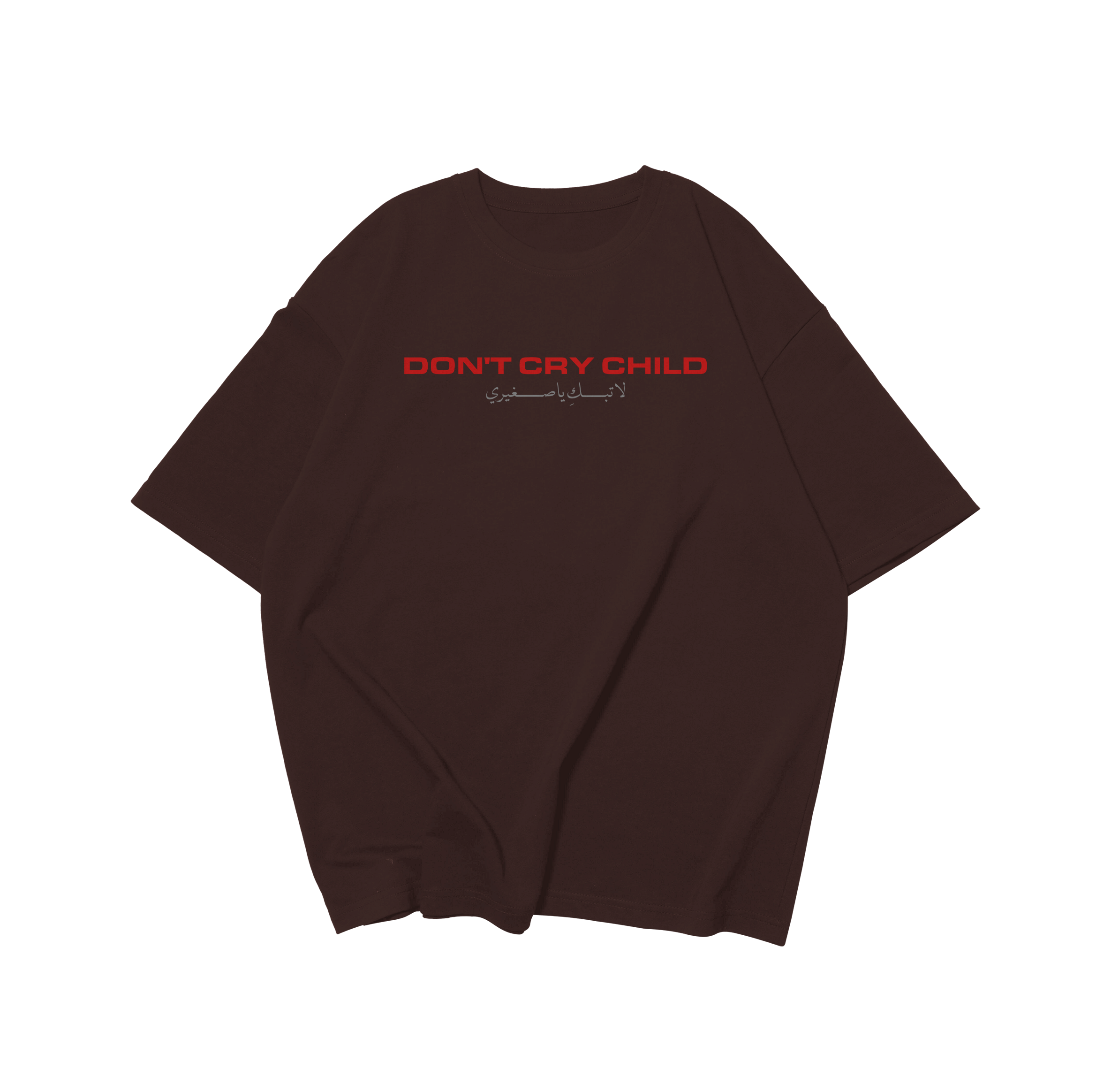 Abtal Eldigital - Don't Cry