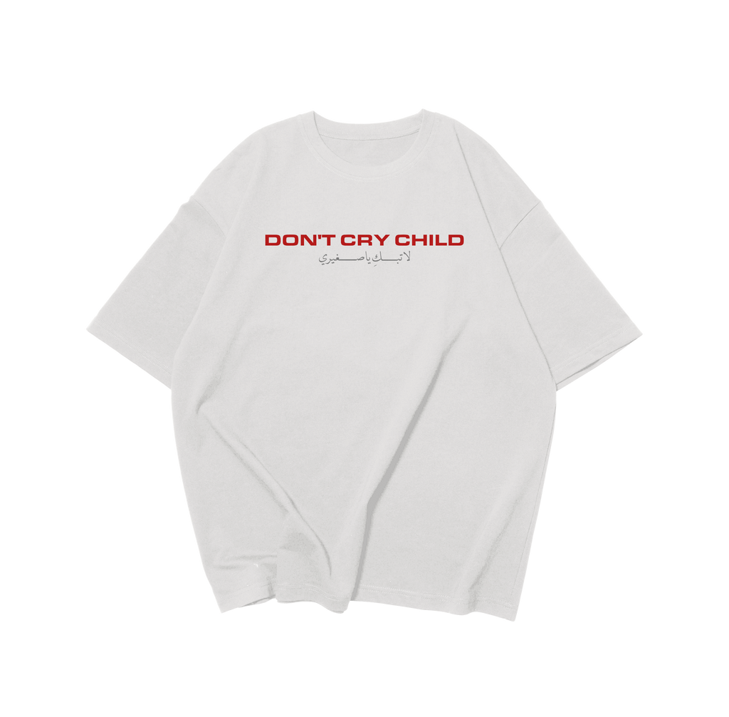 Abtal Eldigital - Don't Cry