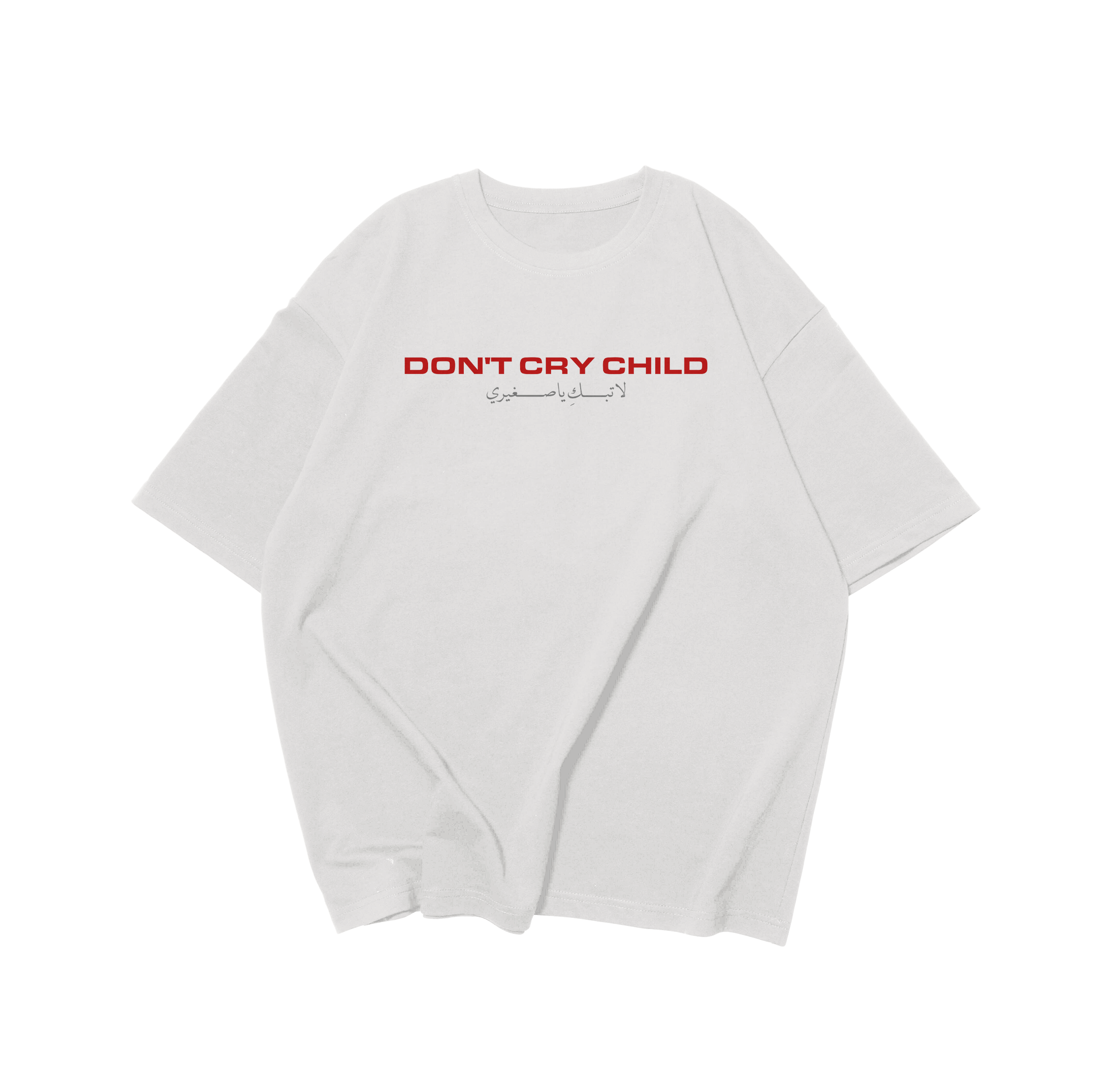 Abtal Eldigital - Don't Cry