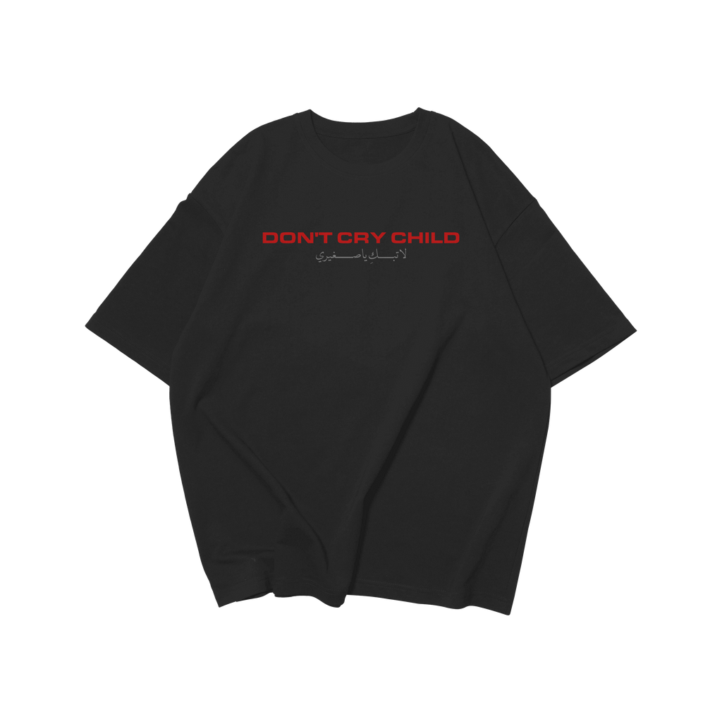 Abtal Eldigital - Don't Cry