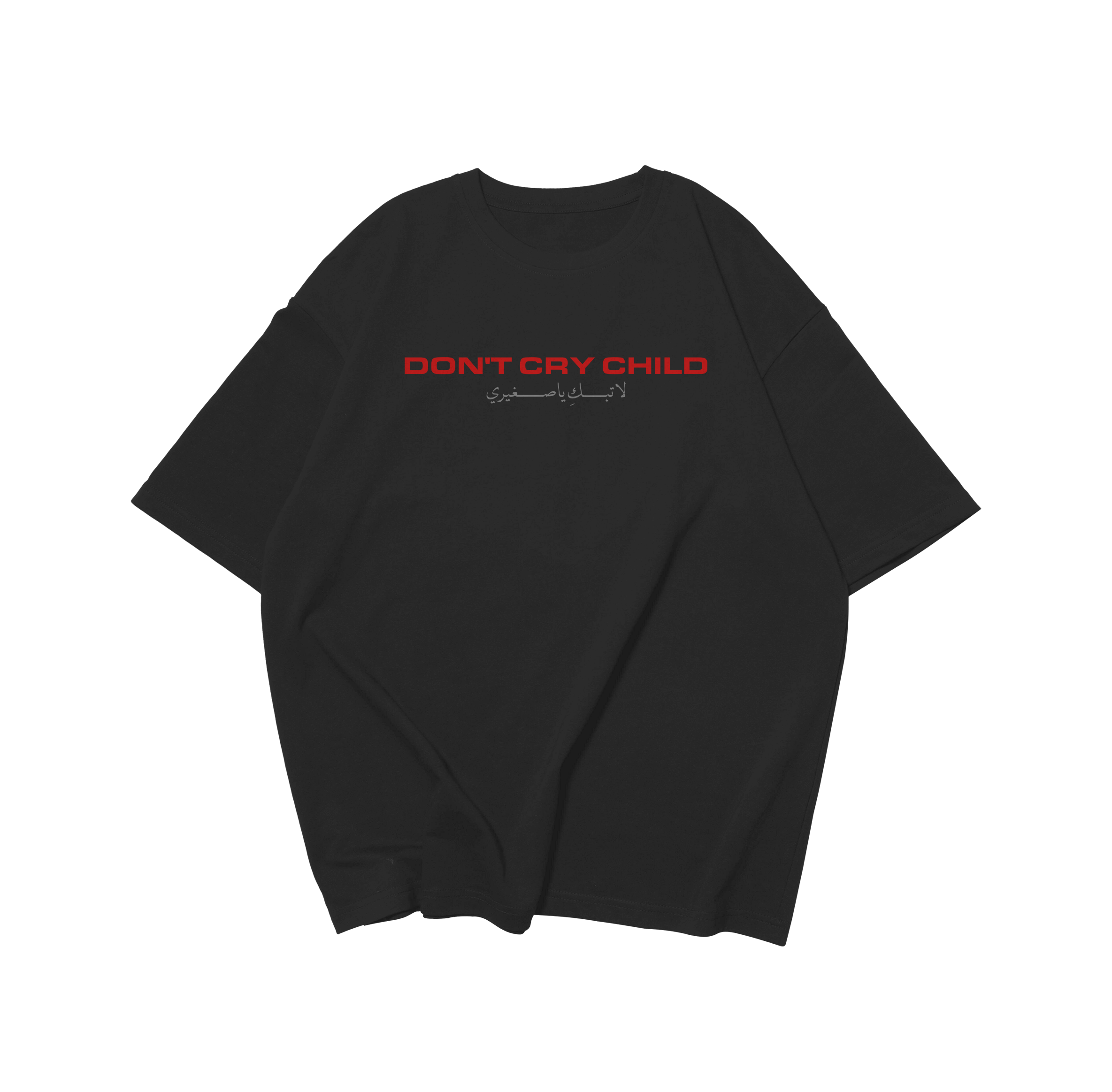 Abtal Eldigital - Don't Cry
