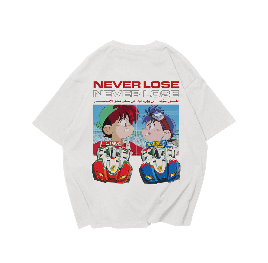 Sabek&Lahek - Never Lose
