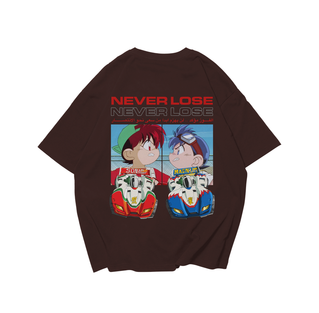 Sabek&Lahek - Never Lose