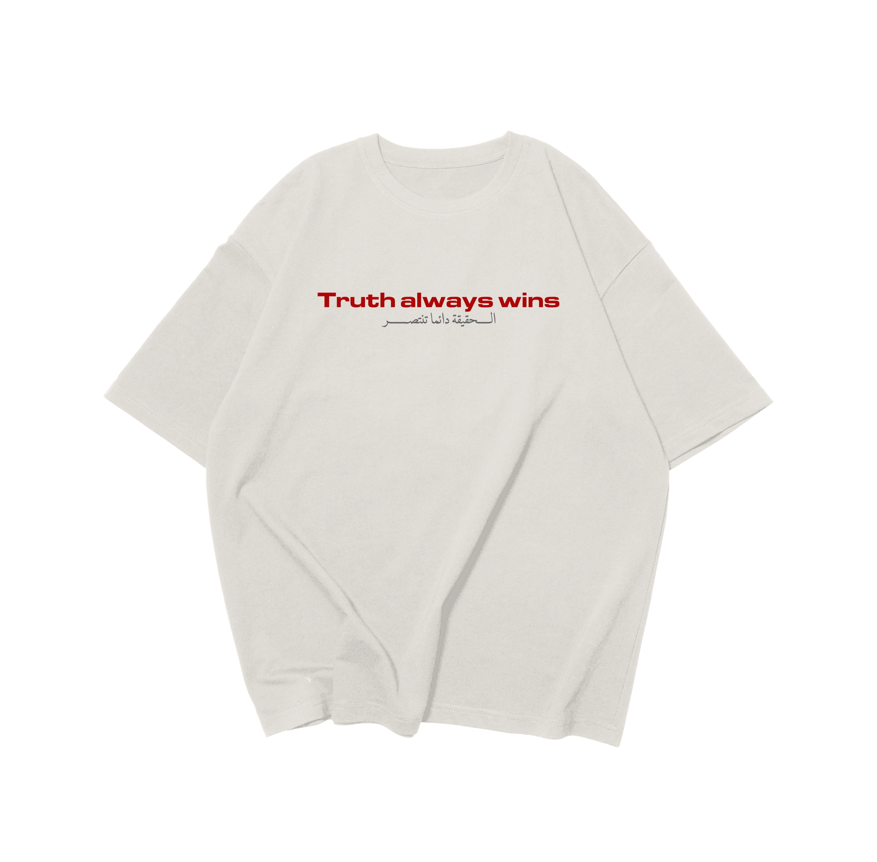 Conan - Truth Wins