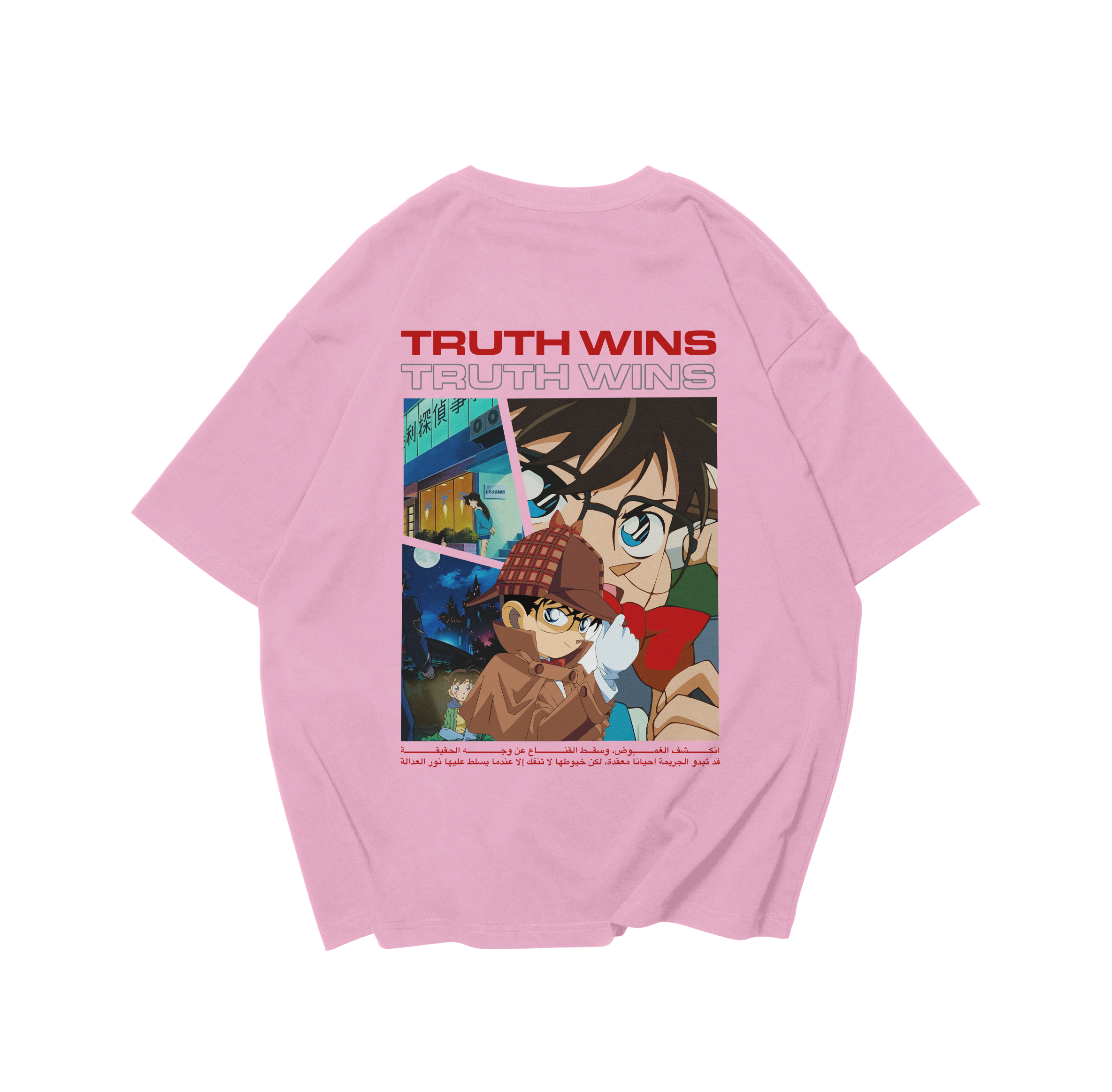Conan-Truth Wins