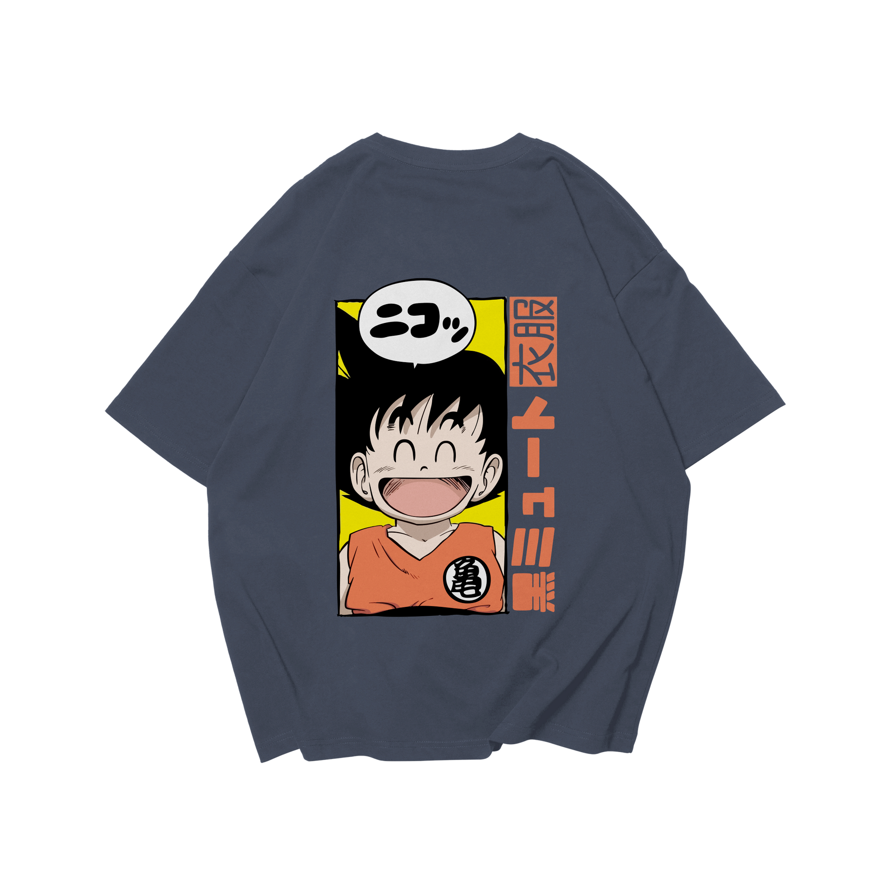 DragonBall - Goku