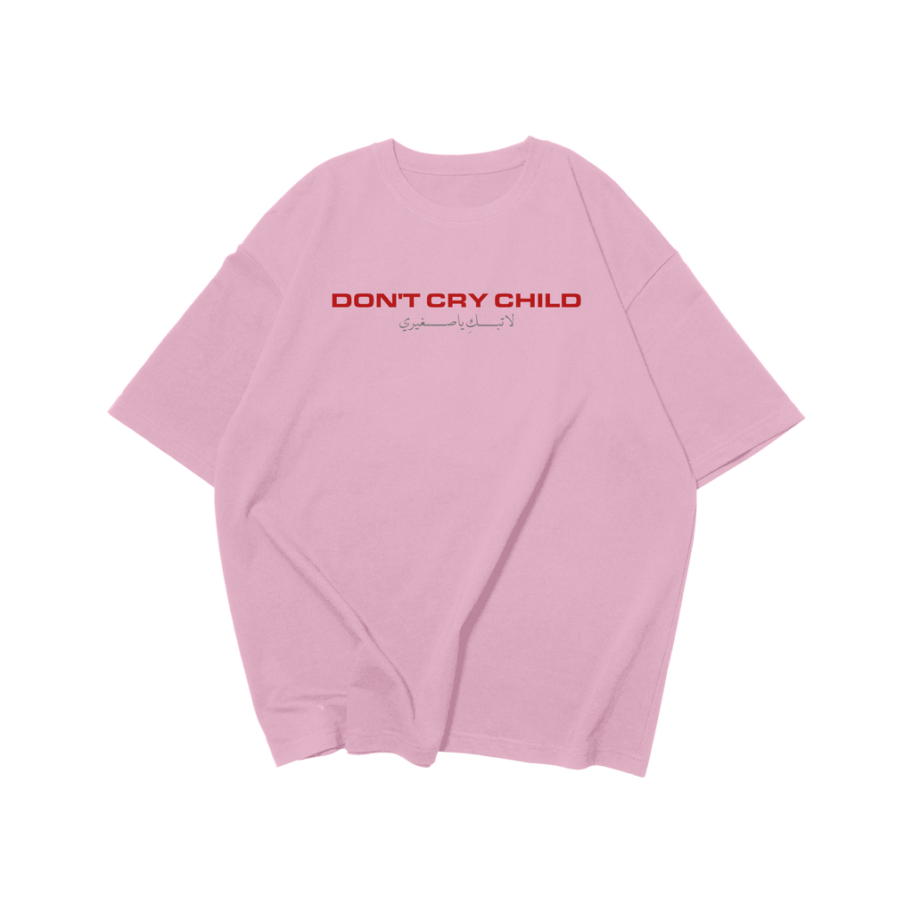 Abtal Eldigital - Don't Cry