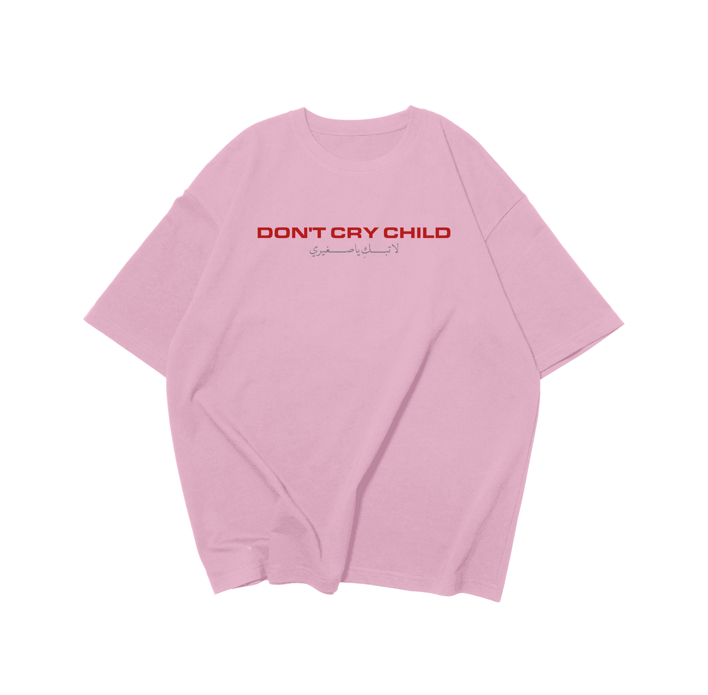 Abtal Eldigital - Don't Cry