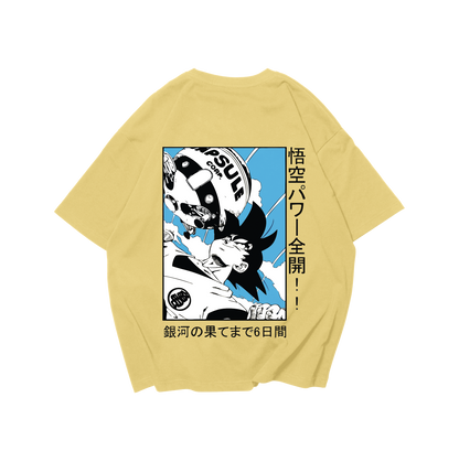 DragonBall