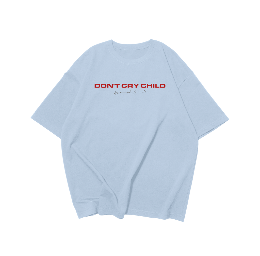 Abtal Eldigital - Don't Cry