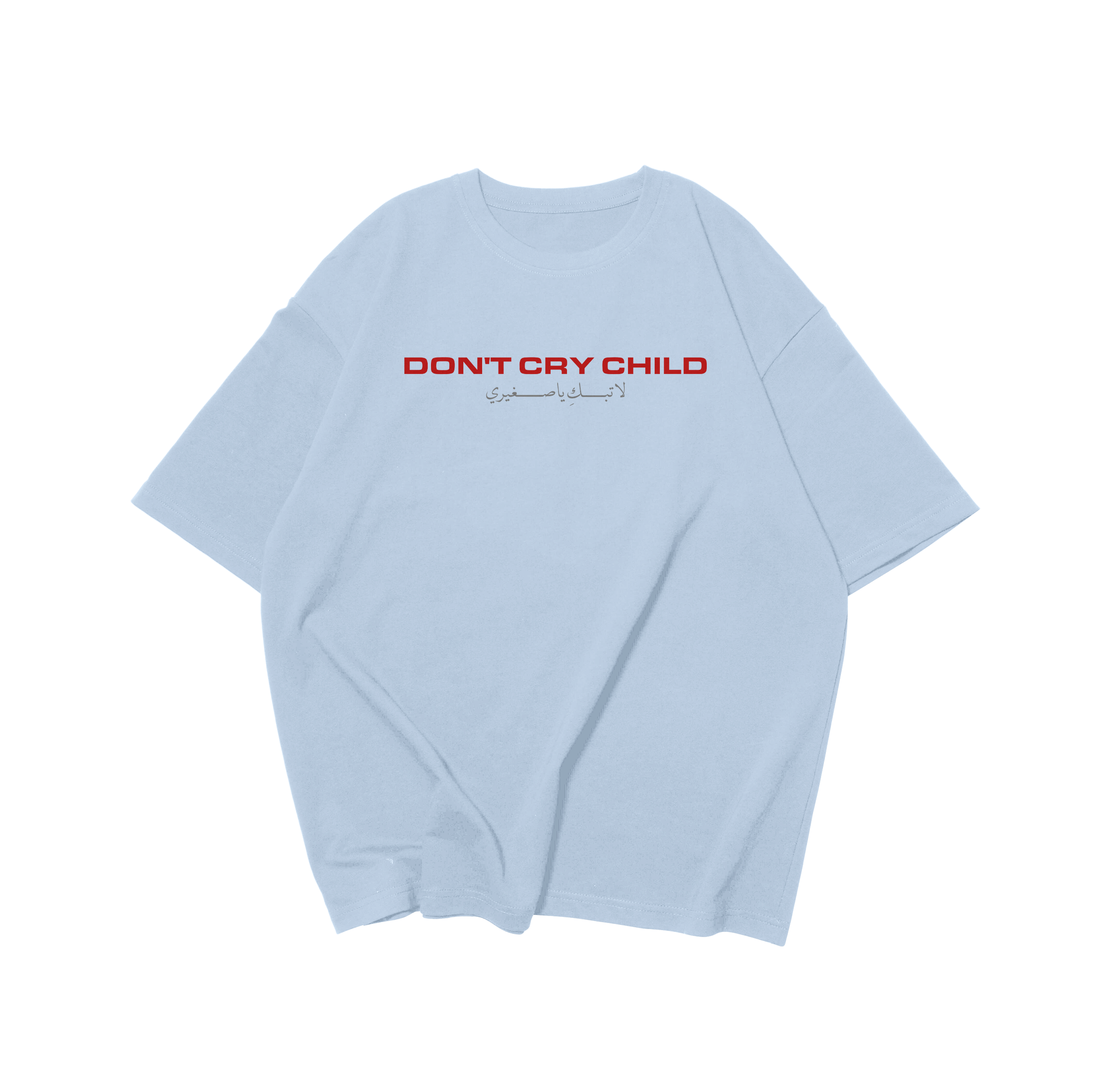 Abtal Eldigital - Don't Cry