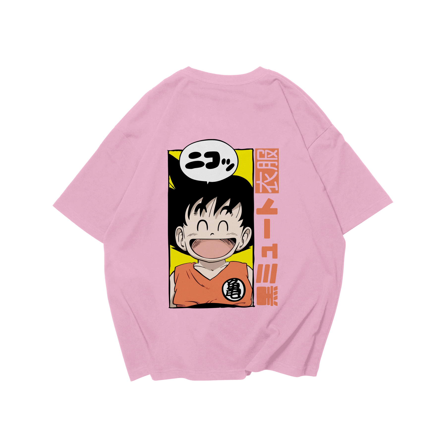 DragonBall - Goku