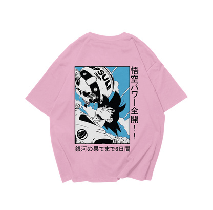 DragonBall