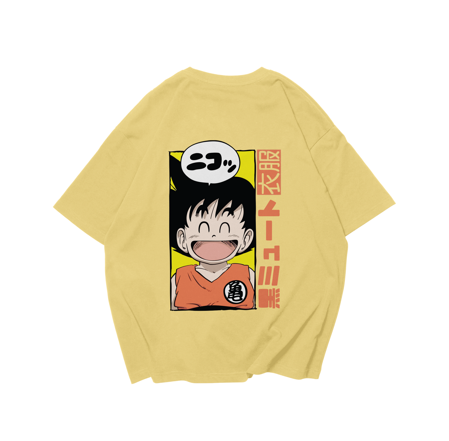 DragonBall - Goku