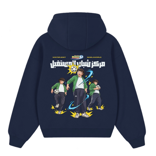 Captain Talaat Zakaria Hoodie