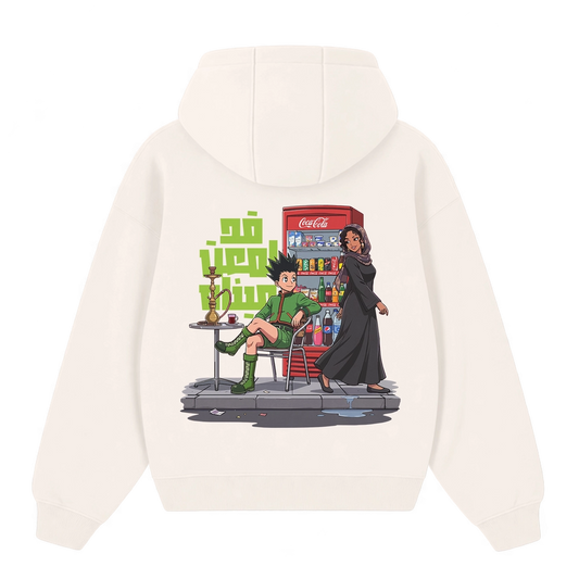 El Qanas Hoodie
