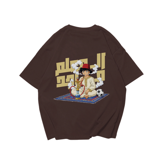 El M3lm Maged