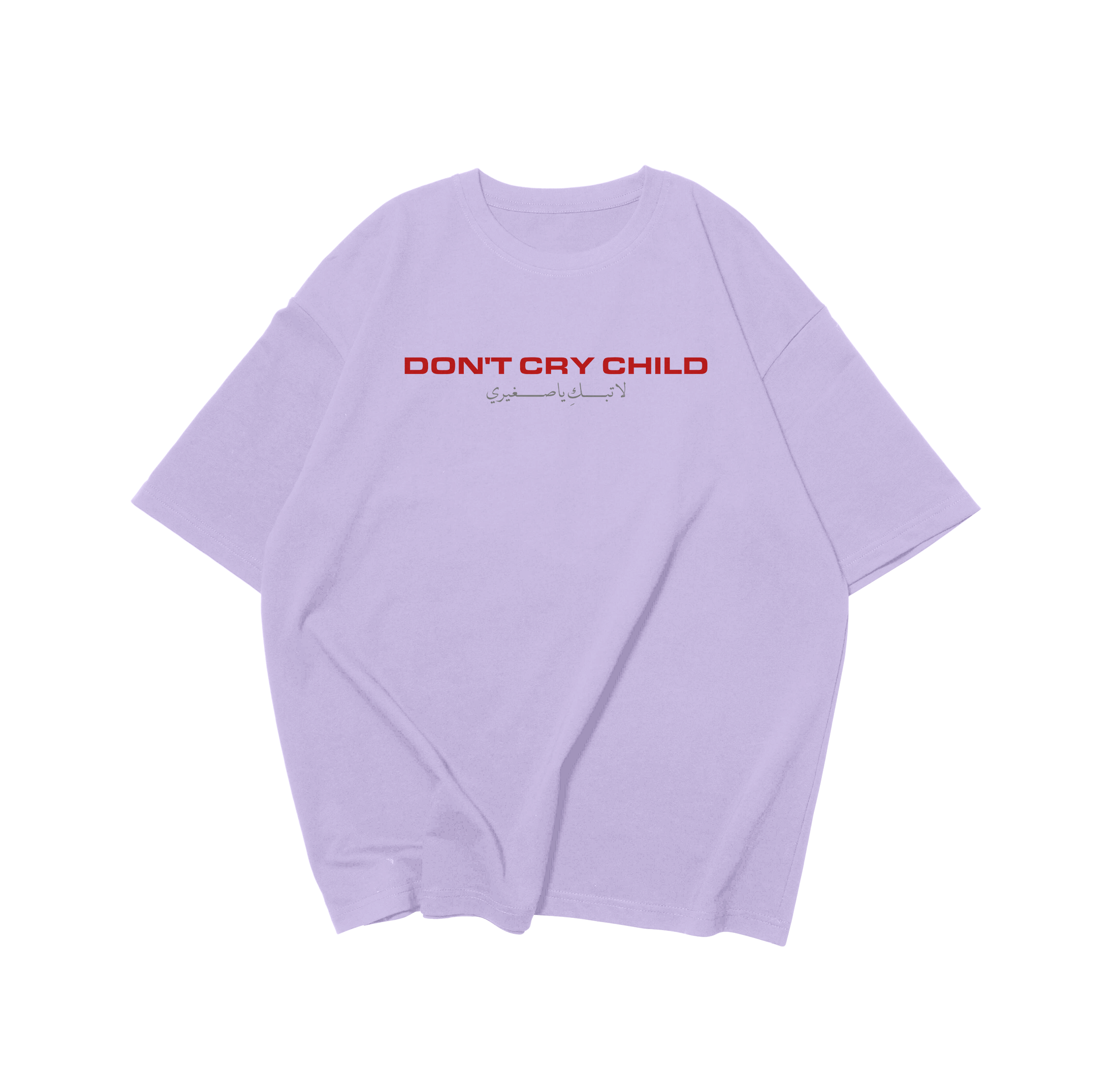 Abtal Eldigital - Don't Cry