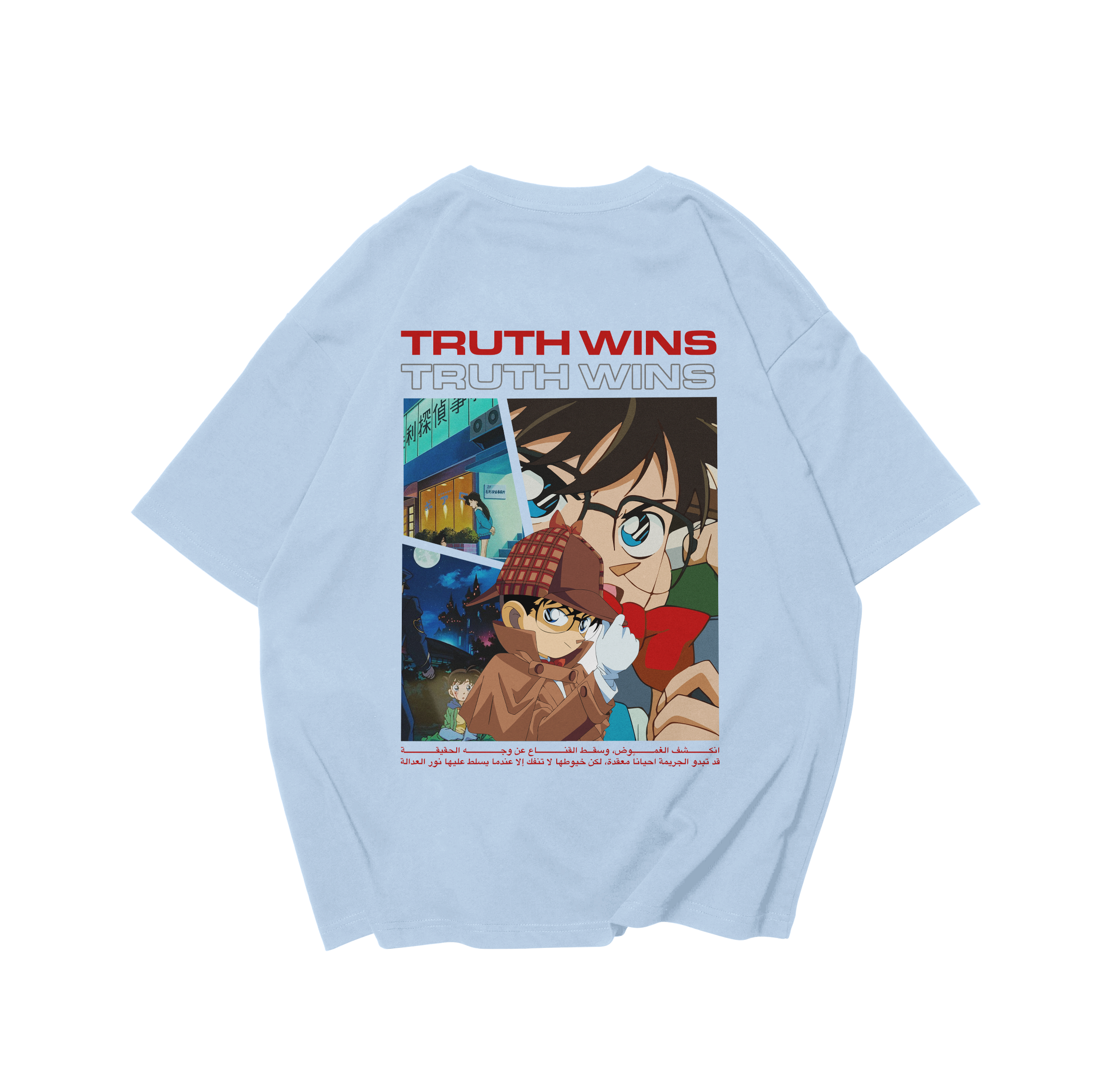 Conan-Truth Wins