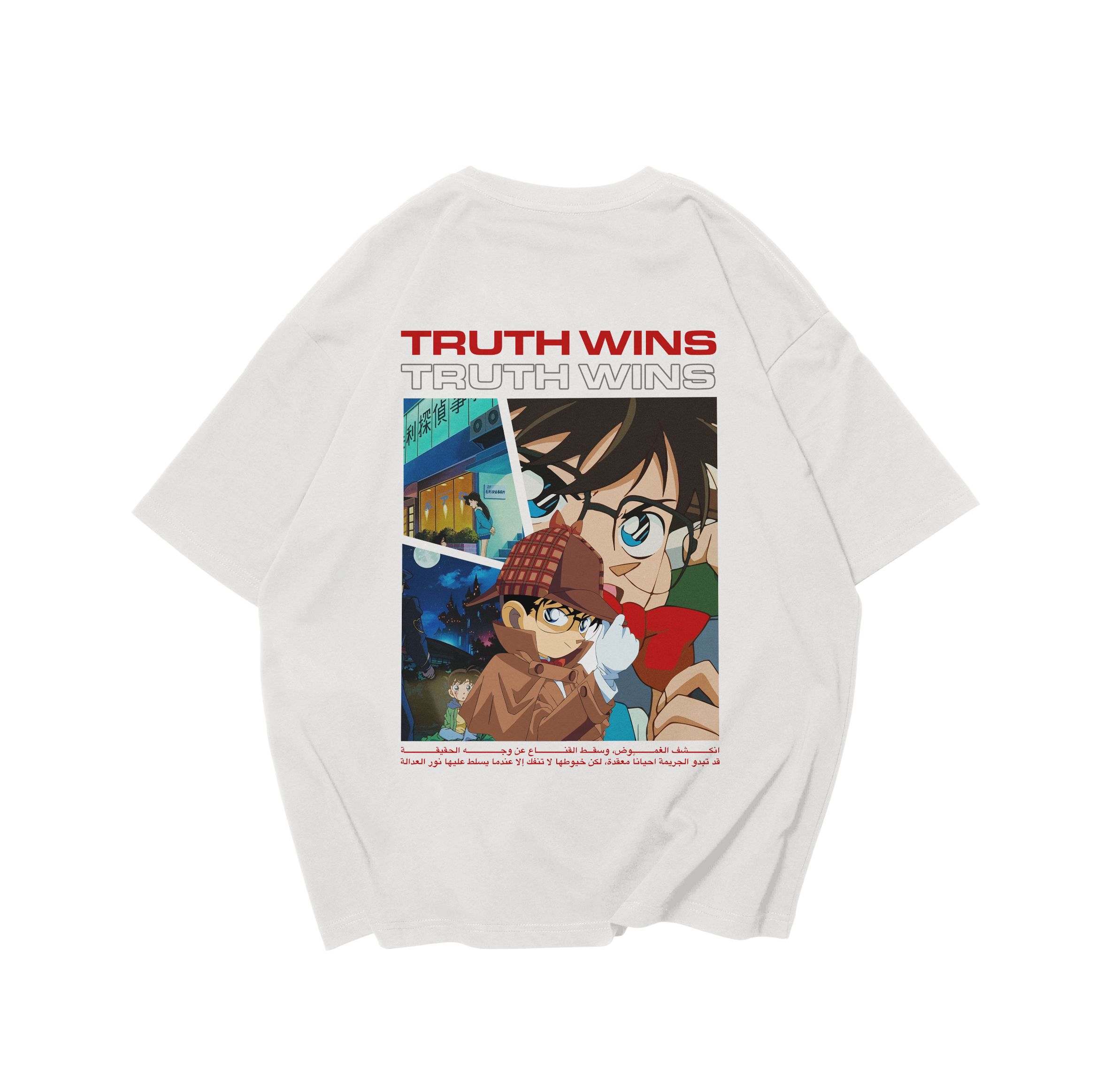 Conan-Truth Wins