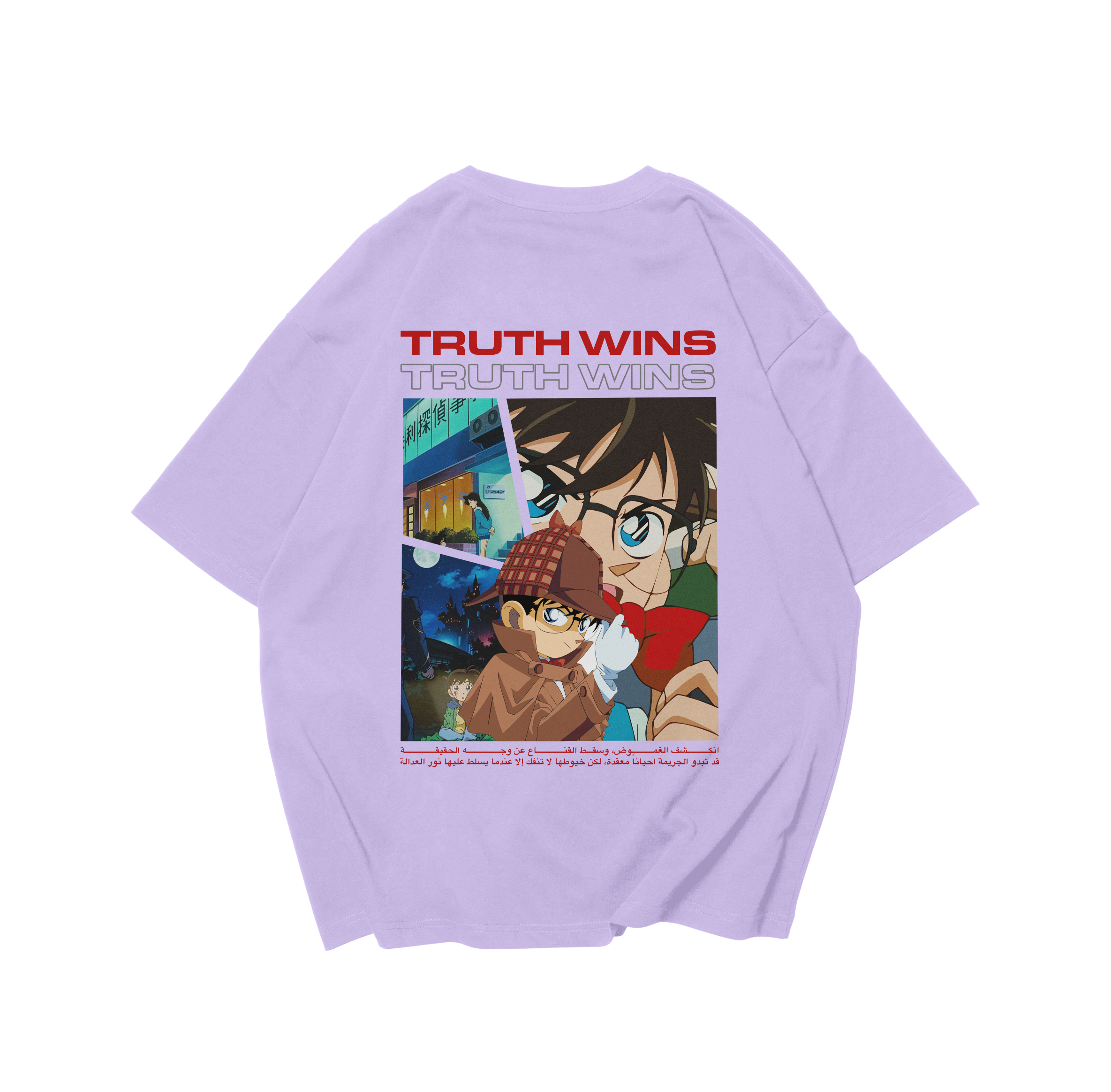 Conan-Truth Wins