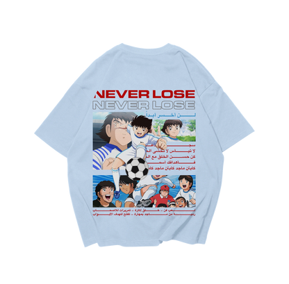 Maged  - Never Lose