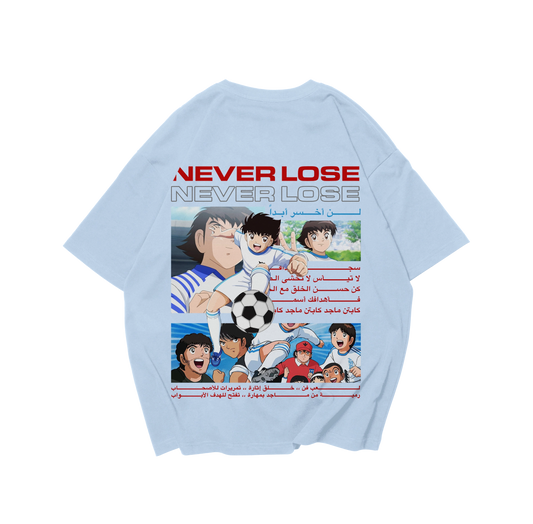 Maged  - Never Lose