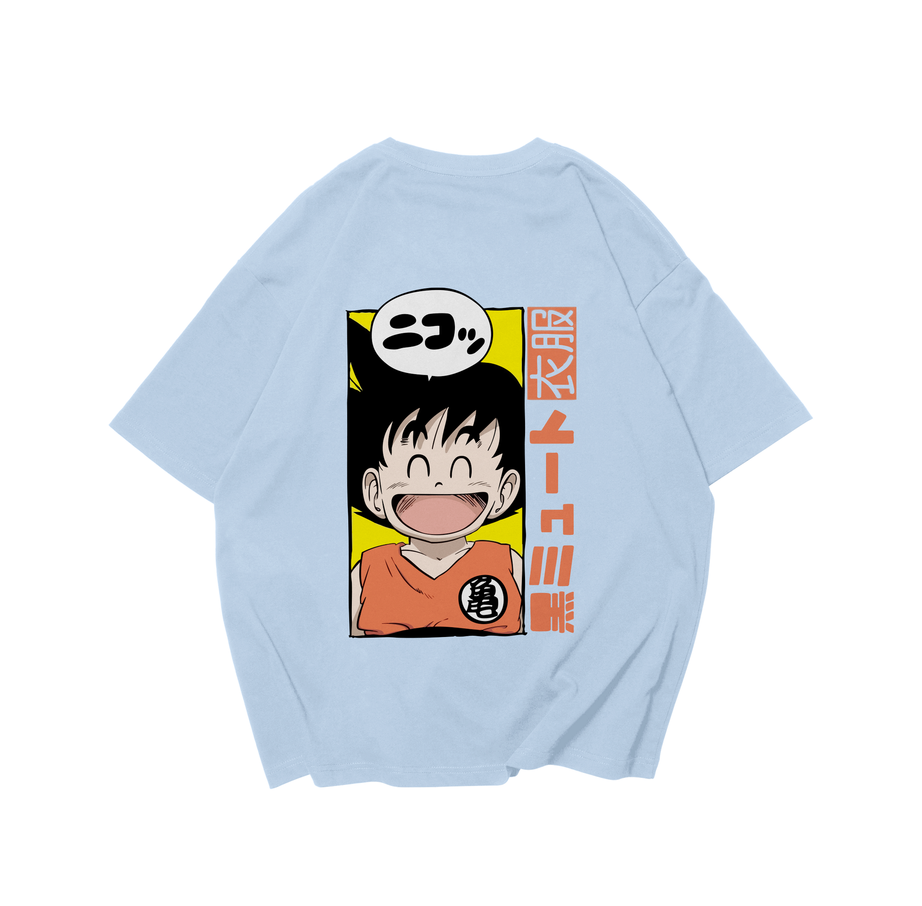 DragonBall - Goku